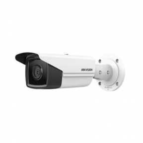 Камера IP HikVision DS-2CD2T43G2-4I (2.8mm)