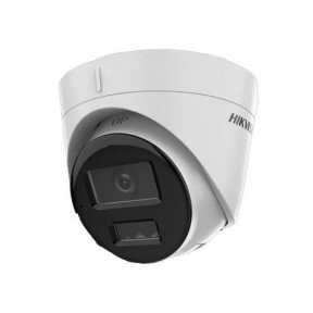 Камера IP HikVision DS-2CD1343G2-LIUF (4mm)