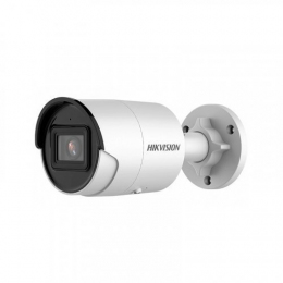 Камера IP HikVision DS-2CD2043G2-I (2.8mm)